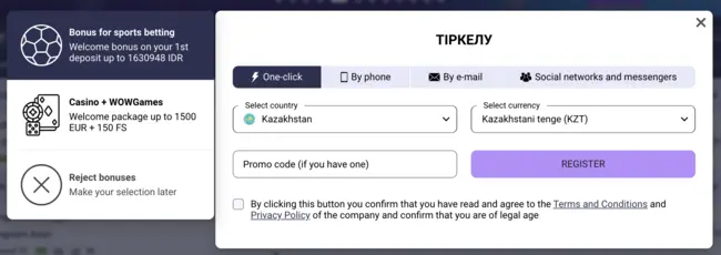 WOWBET casino registration