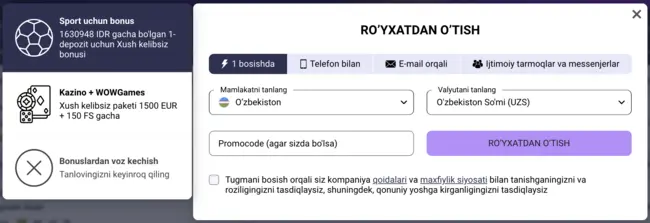 WOWBET casino registration